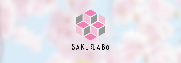 SAKURABO